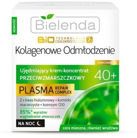 Bielenda Bio 7D Collagen Rejuvenation 40+ Firming Night Cream 50 ml